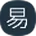 易破解